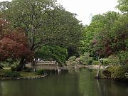  Arisugawa Park, Hiroo, Tokyo