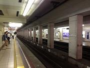  Hiroo subway station